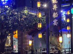 -绿茶餐厅(深圳龙华天虹购物中心店)