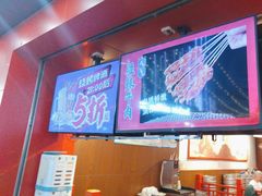 -烧蠔帮·湛江生蚝(茂南万达店)