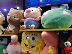 -PAWTOY爪e玩偶店(天兴罗斯福店)