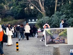 -先锋书店(五台山总店)