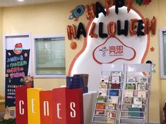 -竞思注意力·专注力·学习能力训练(天一广场中心)