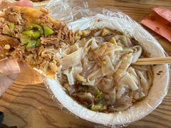 -八分场凉皮老店(正宗)