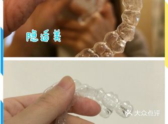 细数时代天使和隐适美的区别