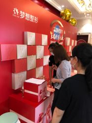 点击看大图 -昆明梦想医疗美容医院