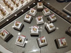 -荟华楼金店(中街店)
