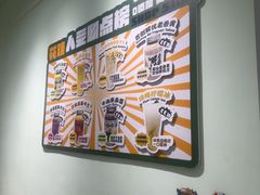 -花姨·老电影院果汁冰(开元店)