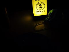 -眼镜哥浦江夜宵大本营