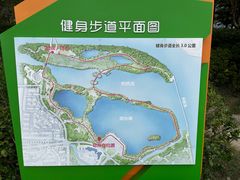 -澹台湖公园