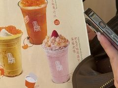 -红楼HONGLOU Gelato(淮海中路店)