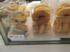 -BreadTalk面包新语·烘焙蛋糕(五羊邨店)