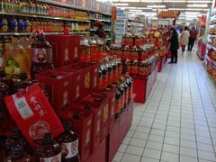-悦喜客来购物广场(中山路店)