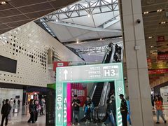 -东浩兰生上海世博展览馆