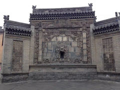 -常家庄园