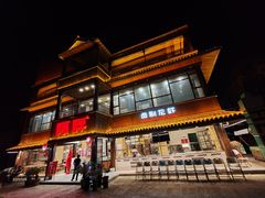 -阿胖龙虾(罍街店)