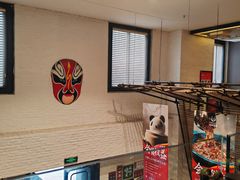 -天府掌柜(九眼桥店)