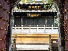 -昆明市金殿名胜区