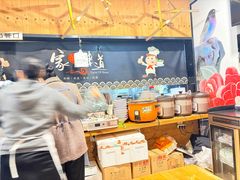 -嗲德来·豆浆·油条(商城路店)