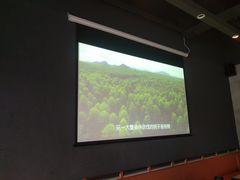-日上三甘(三里屯店)