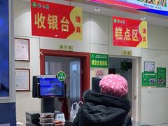 -紫光园(顺义店)