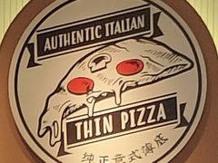 -玛尚诺意式餐厅(新达汇三林店)