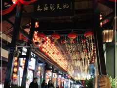 -文庙广场小吃一条街