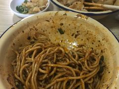 -岳记老成都三味面
