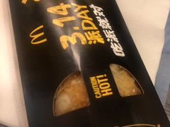 -麦当劳(厦门思明路店)