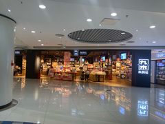 -九木杂物社(新奥购物中心店)