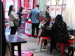 -大王油茶(二厂文创公园店)