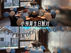 -济南奥林匹克体育中心体育场