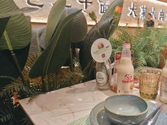 -芭札·Thai泰国餐厅(同和金铂天地店)