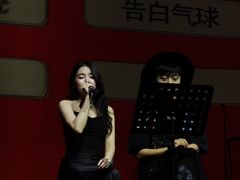 -赤红音乐现场(浦东金桥路店)