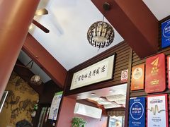 -孙盛兴奥灶面馆·蟹黄面·三虾面(山塘街总店)