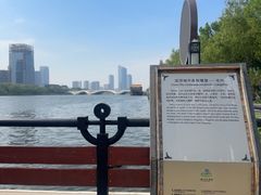 -南门涮肉(通州店)