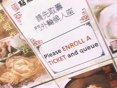 -点点心点心专门店(湾仔店)
