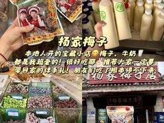 -尽善百年古院餐厅(王家老宅店)