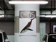 -久光百货-地下停车场