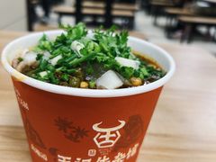 -江三王记牛杂馆(总店)