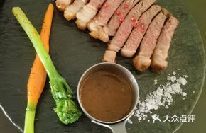 Australian Wagyu M5 Ribeye Steak