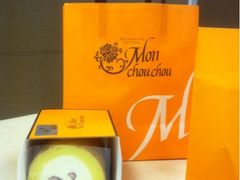 iphone_upload_pic-檬舒舒MonChouChou(久光百货店)