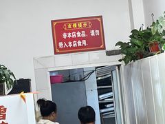 -华铝饭店