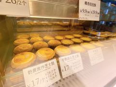 -芳叔(江南新地店)