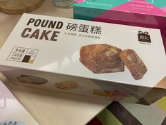 -LOVEGIFT爱礼(八佰伴店)