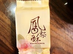 -京馔手工吐司(万达广场济南高新店)