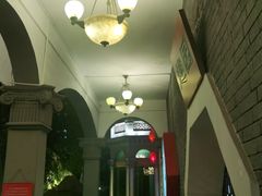 -卫鼎轩·曹公馆(鼓楼店)