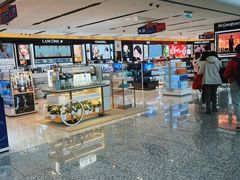 -升恒昌免税商店(桃园国际机场店)