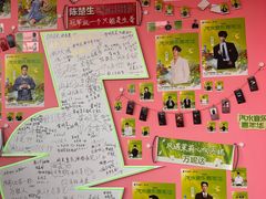 -国际非物质文化遗产博览园