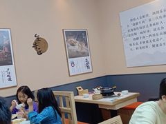 大堂-全牛匠·乐山跷脚牛肉(上品+店)