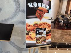 -飞天食府(飞天大厦店)