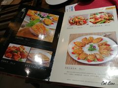 菜单-渔米粥(罗湖店)